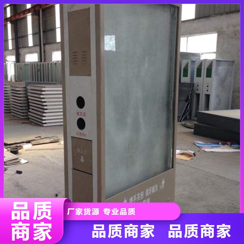 【公司宣传栏】-视频-江苏省常州市|溧阳|新北|南京|盐城|南通|徐州|淮安【公司宣传栏】-友佳