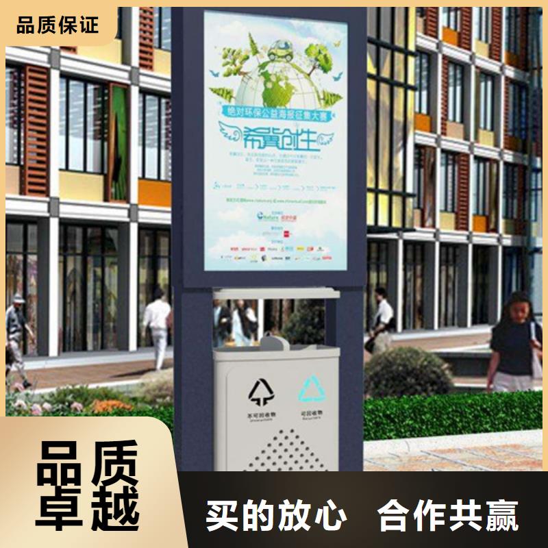 广告垃圾箱_【价值观标牌】工厂直销-【友佳】智能公交车候车亭宣传栏广告滚动灯箱城市家具(潮州市分公司)-三玖采购网
