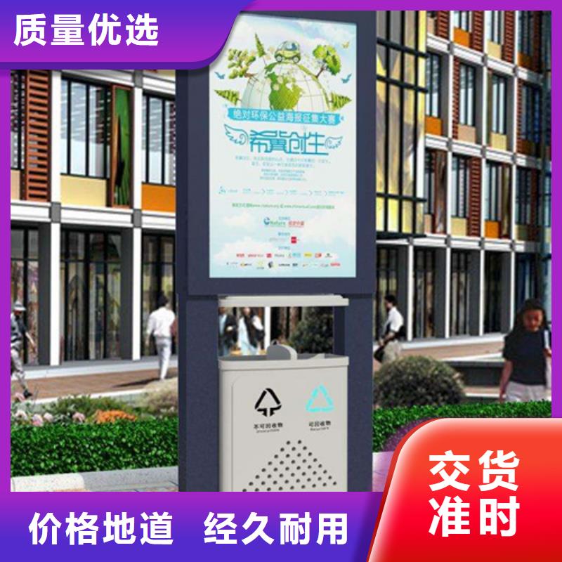 广告垃圾箱户外灯杆灯箱厂家直销放心
