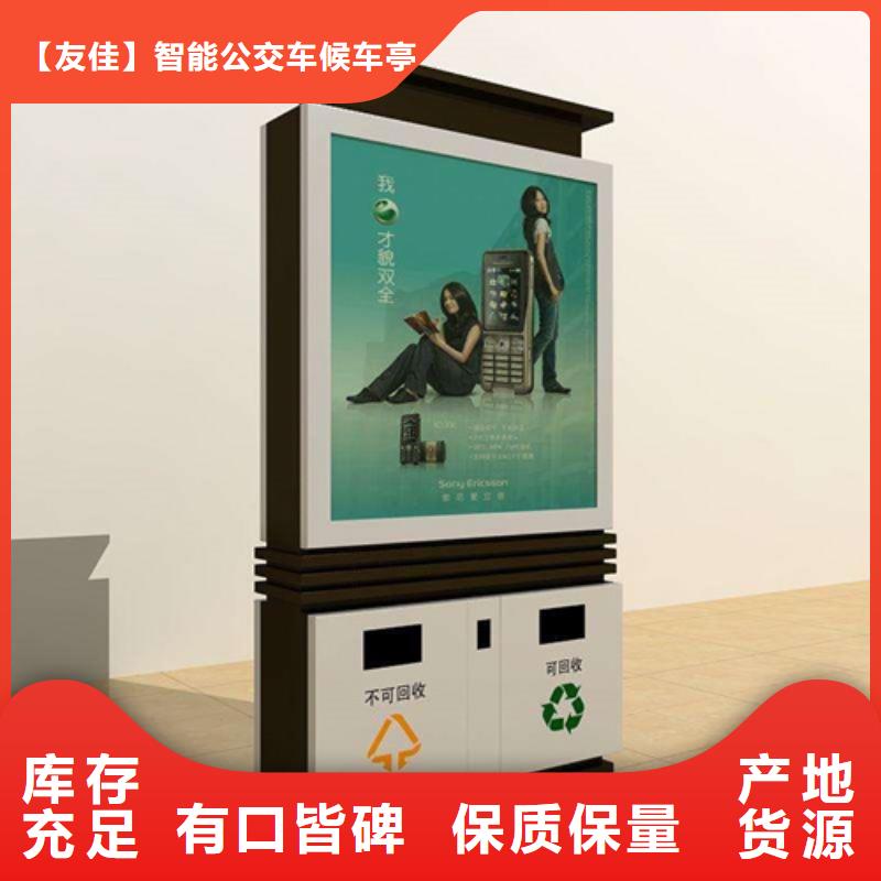 【公司宣传栏】视频-【公司宣传栏】-安徽省蚌埠市同城服务商-怀远|龙子湖|芜湖|宣城|安庆|淮南|滁州|合肥