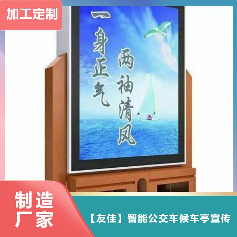 【广告垃圾箱】 商场精神堡垒用途广泛设计合理