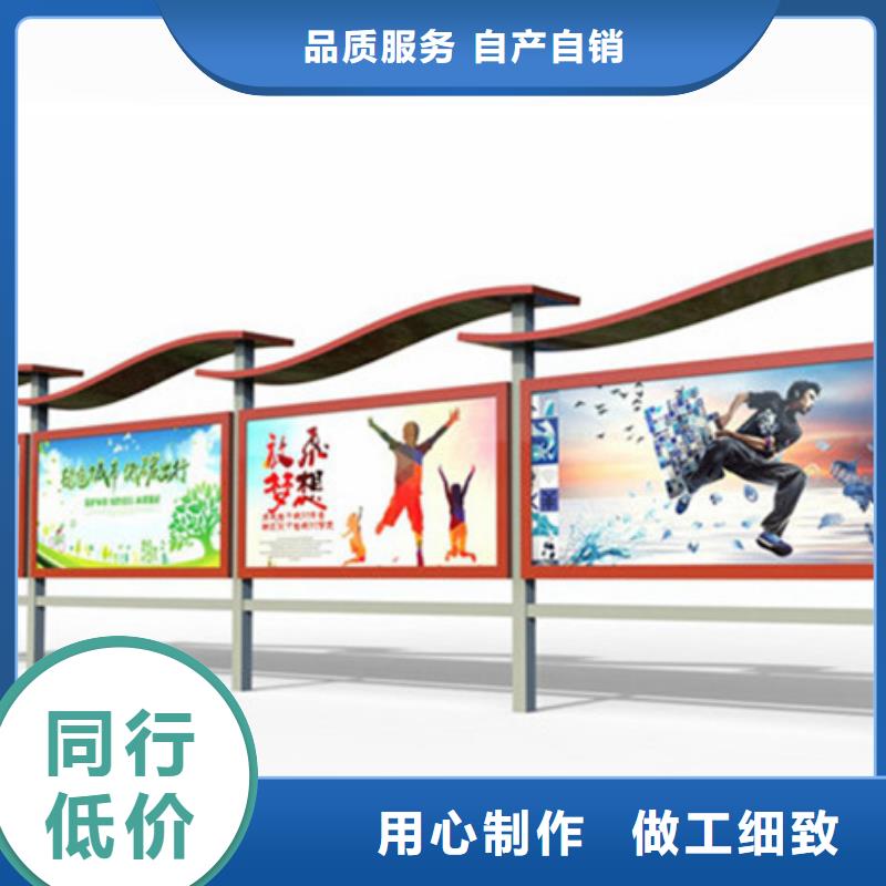 【宣传栏】方形灯杆灯箱厂家直销放心