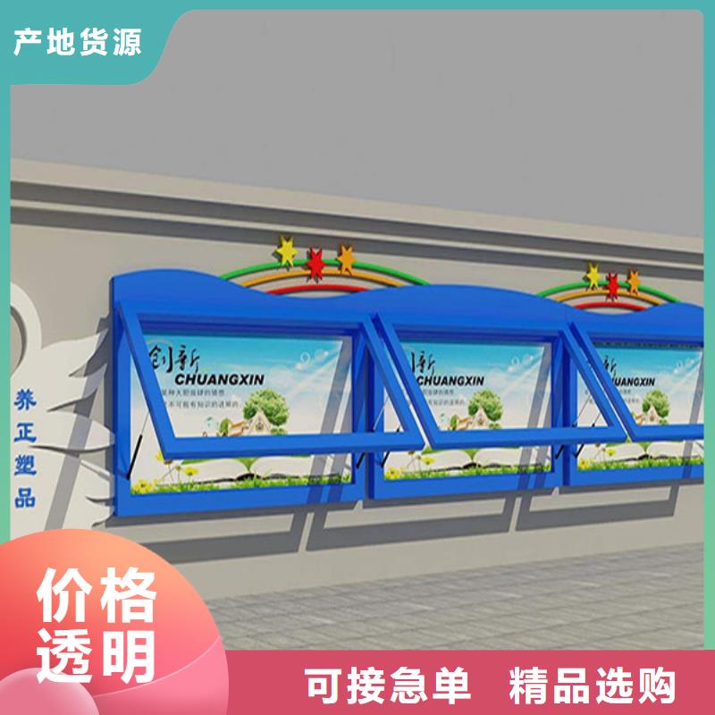 宣传栏滚动灯箱0中间商差价
