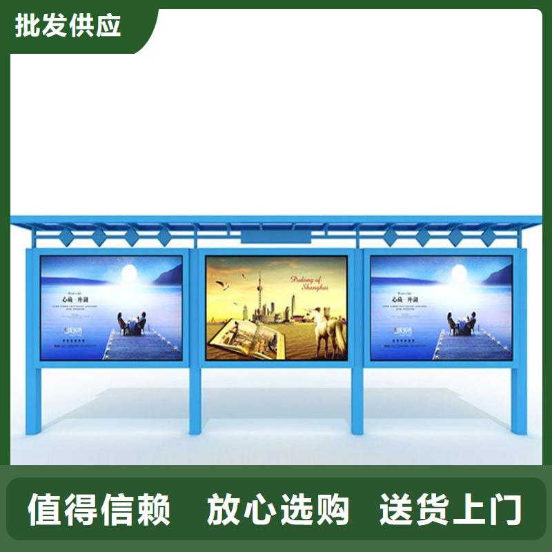 【公司宣传栏】视频-【公司宣传栏】-广东省珠海市斗门|金湾|汕头|深圳|中山|汕尾|韶关|东莞|潮州【同城】货源