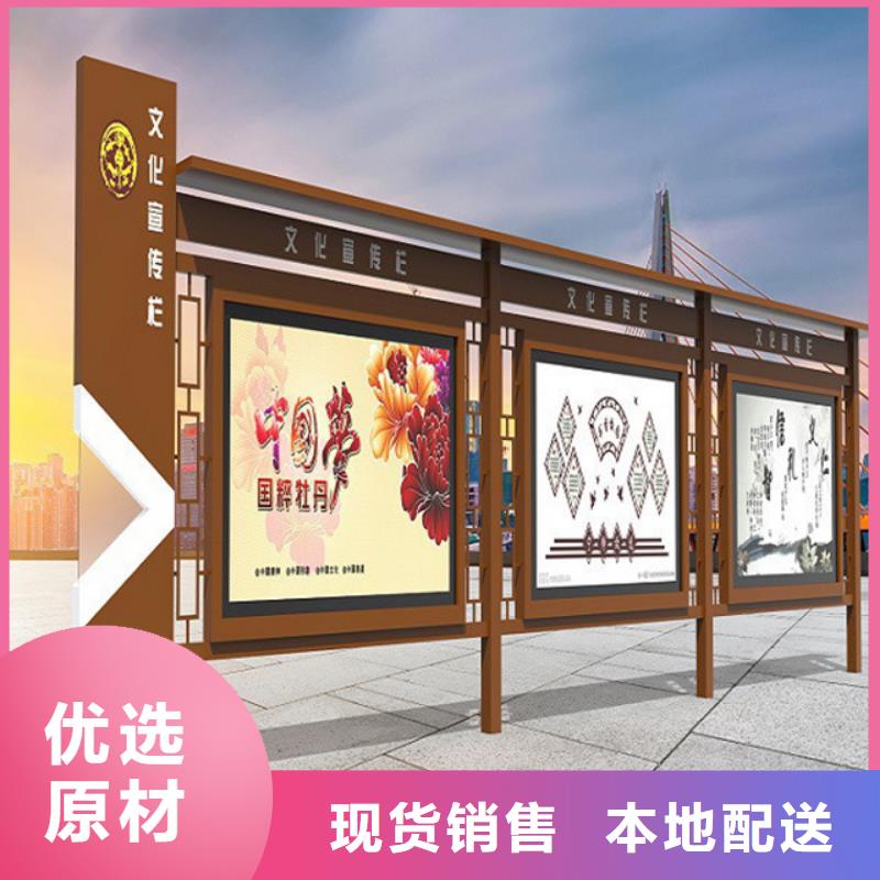 【宣传栏】LED灯箱品质服务