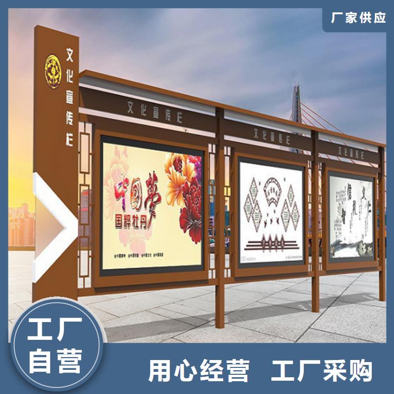 宣传栏滚动灯箱0中间商差价