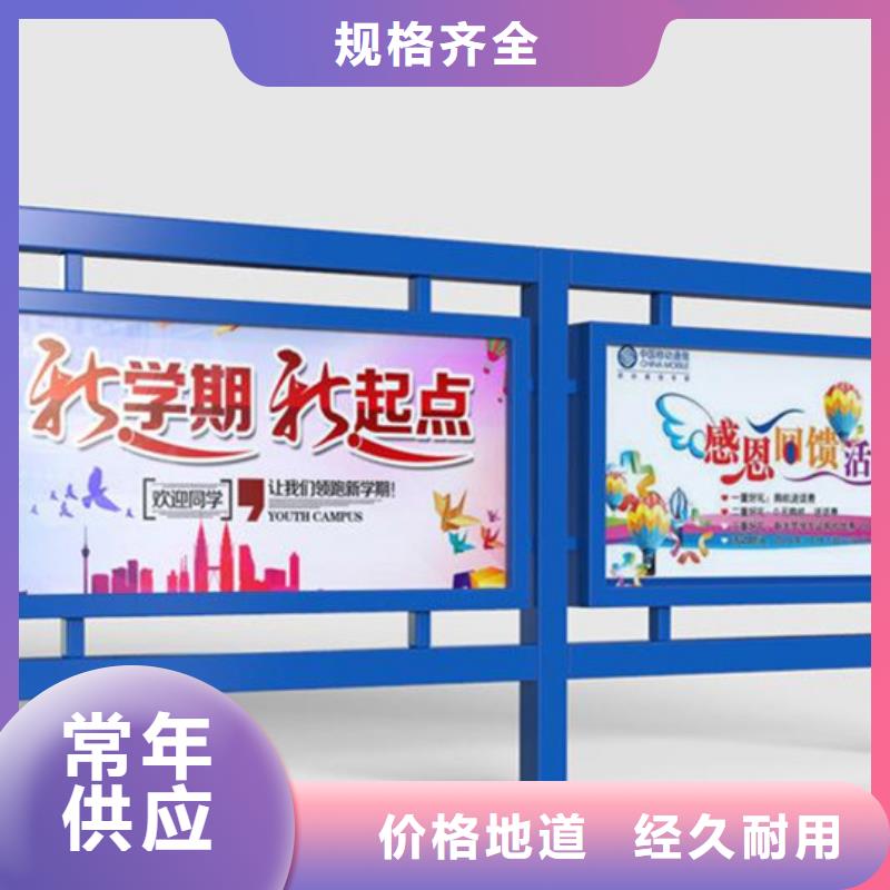 【宣传栏】方形灯杆灯箱厂家直销放心