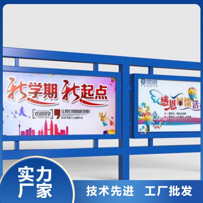 宣传栏-多功能广告垃圾箱质检严格