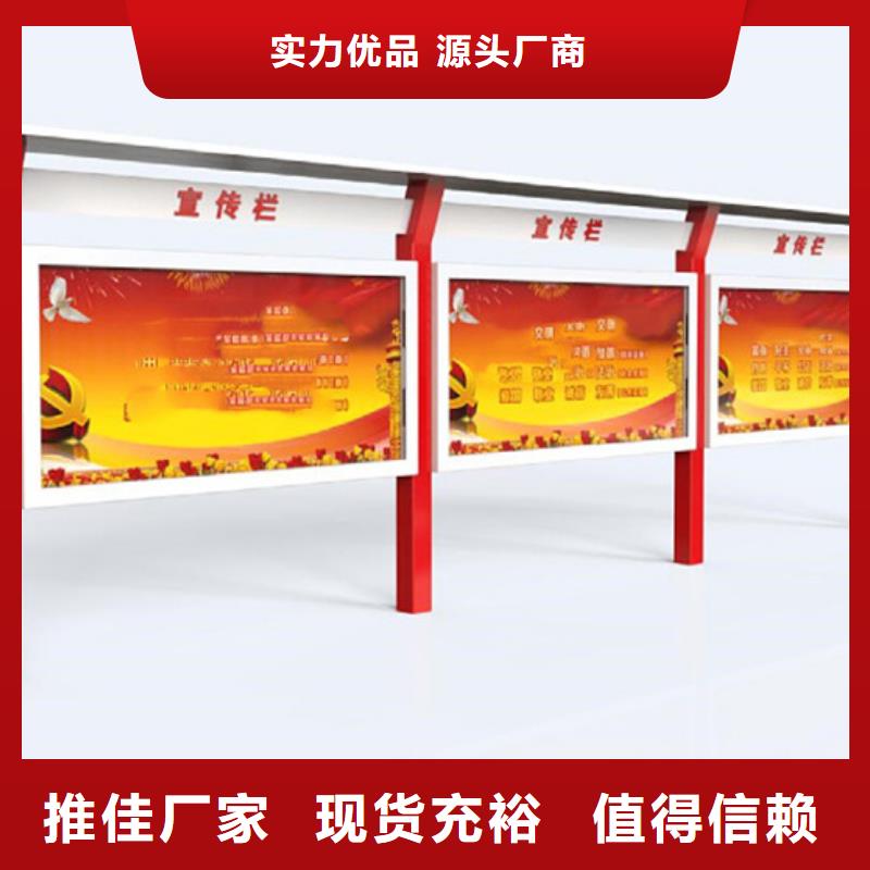 宣传栏滚动灯箱0中间商差价