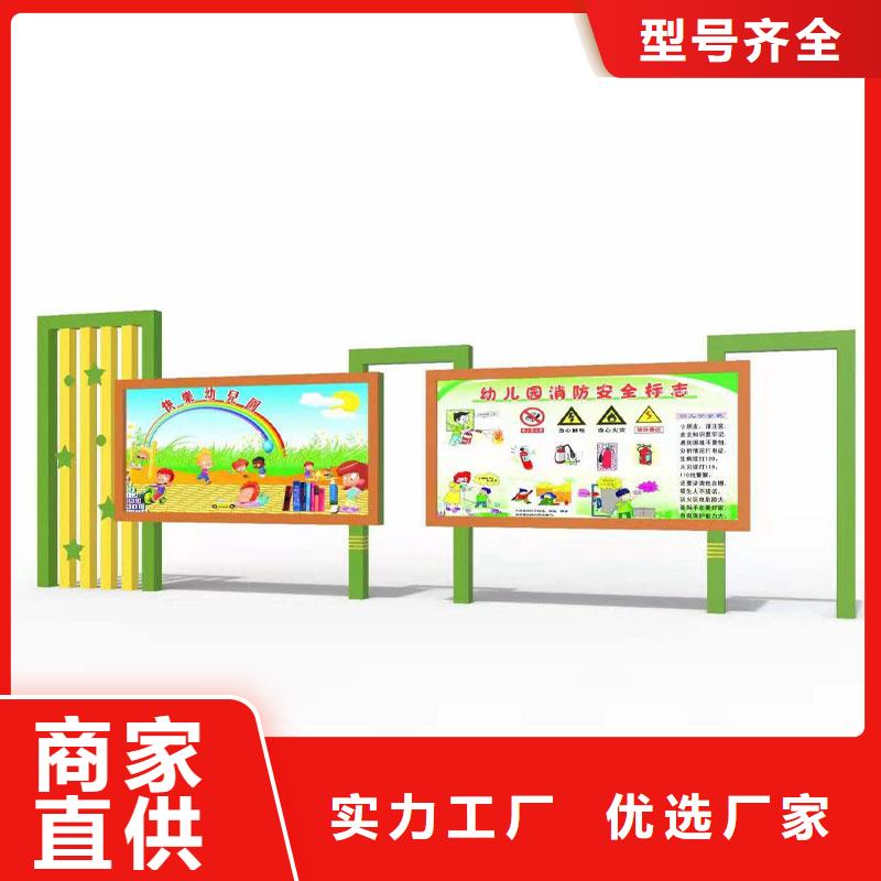 宣传栏,滚动灯箱现货批发