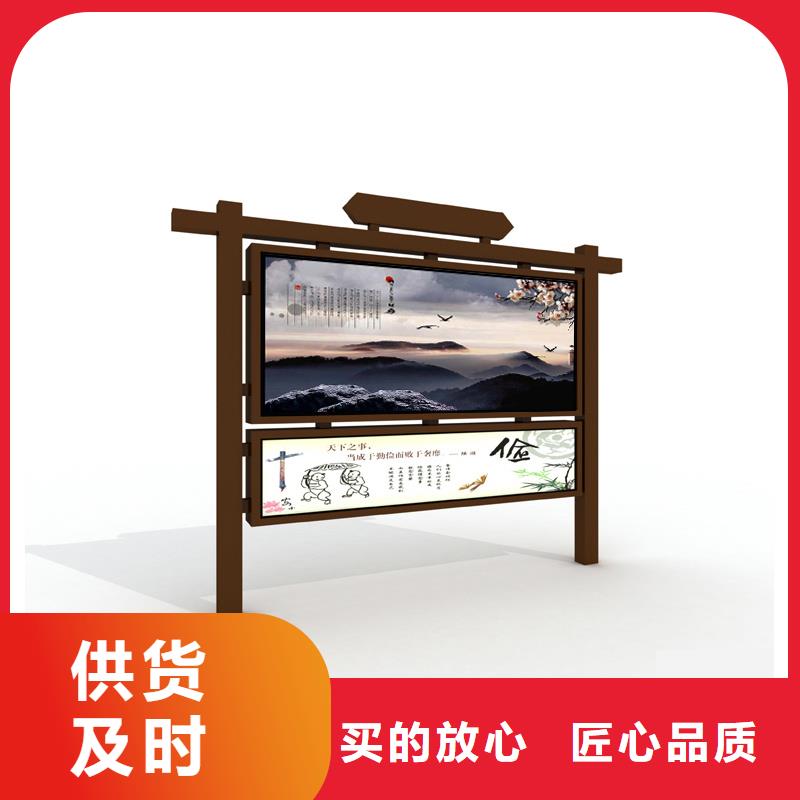 宣传栏,滚动灯箱现货批发