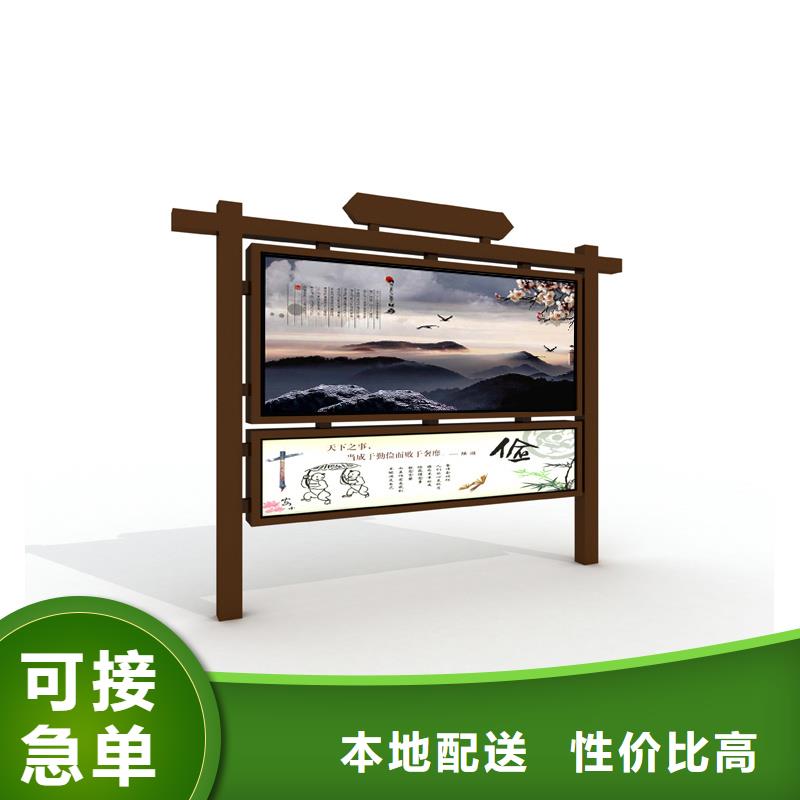 宣传栏,滚动灯箱现货批发