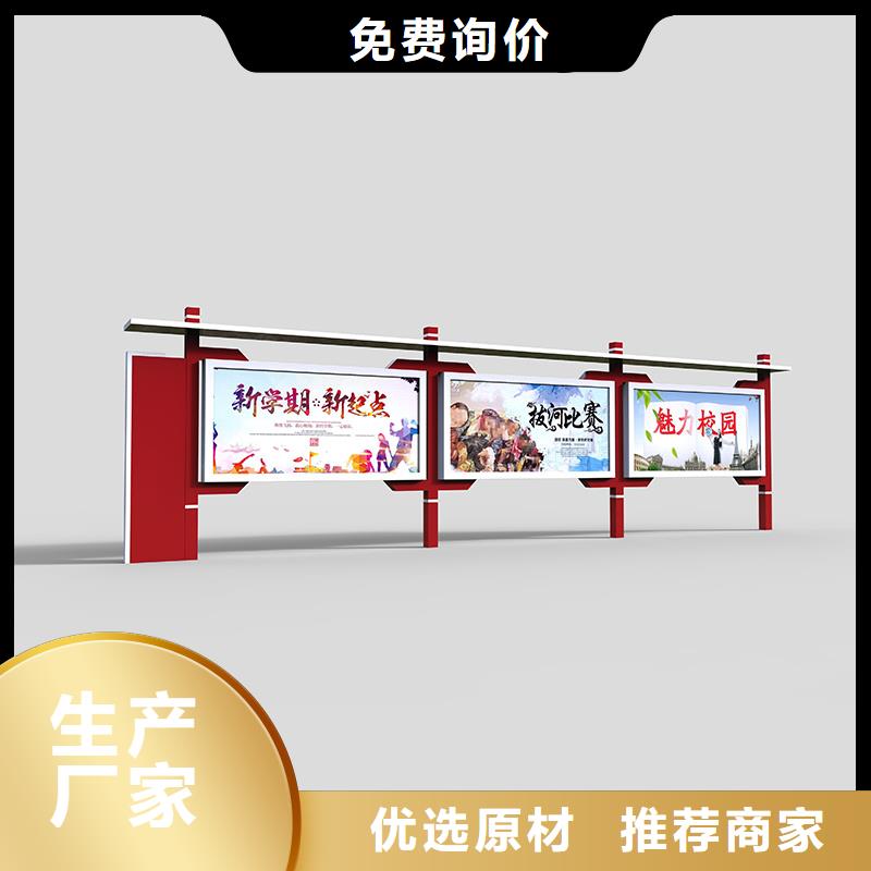 宣传栏铝制灯杆灯箱好货有保障