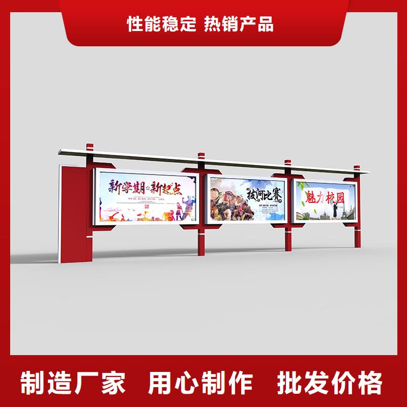 宣传栏,滚动灯箱现货批发