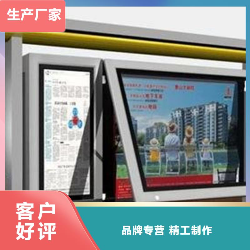 【宣传栏垃圾分类箱实力优品】