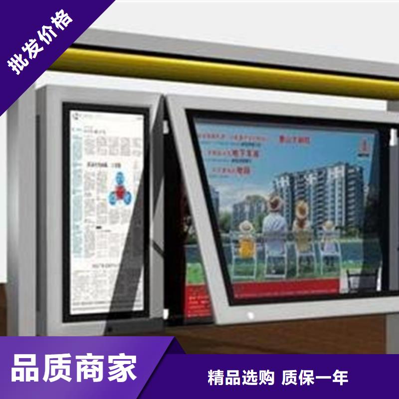 宣传栏,滚动灯箱现货批发