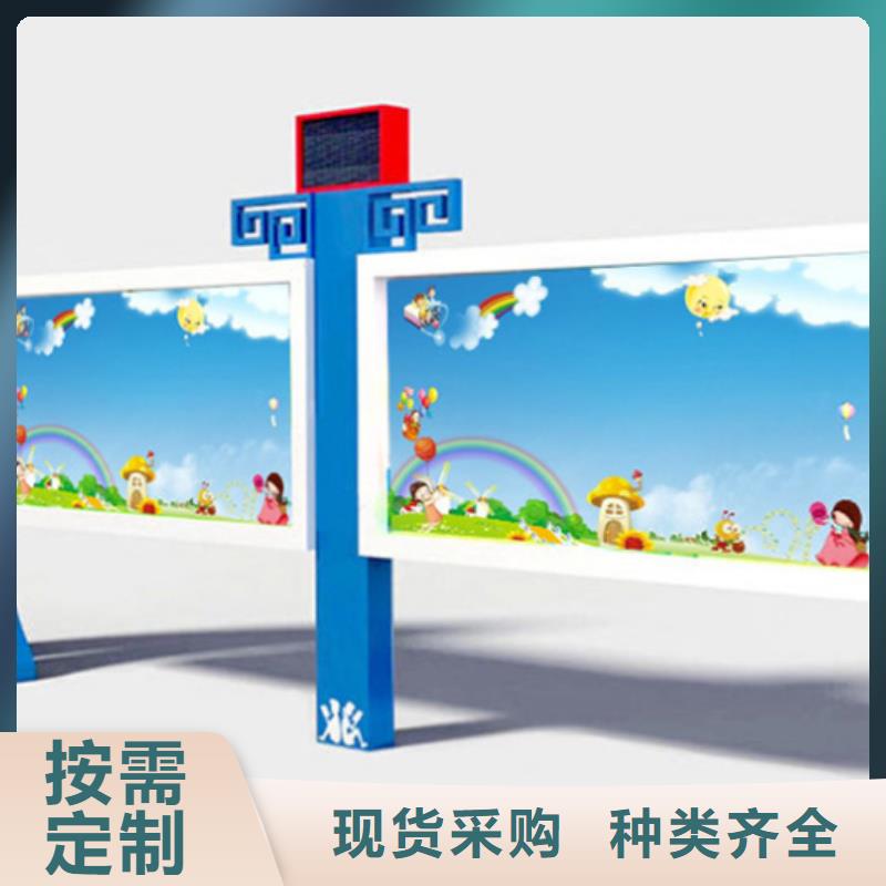 宣传栏铝制灯杆灯箱好货有保障