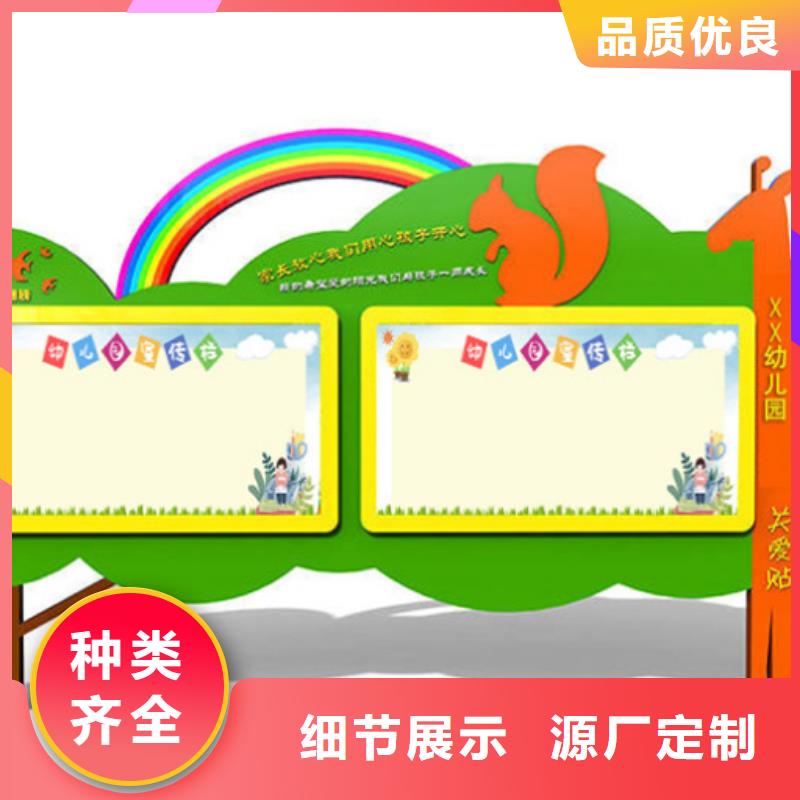 宣传栏太阳能候车亭工厂现货供应