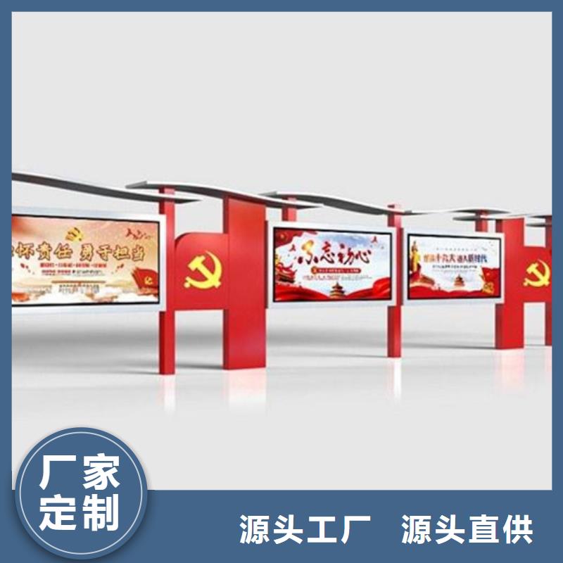 【公司宣传栏】视频-【公司宣传栏】-广东省珠海市斗门|金湾|汕头|深圳|中山|汕尾|韶关|东莞|潮州【同城】货源