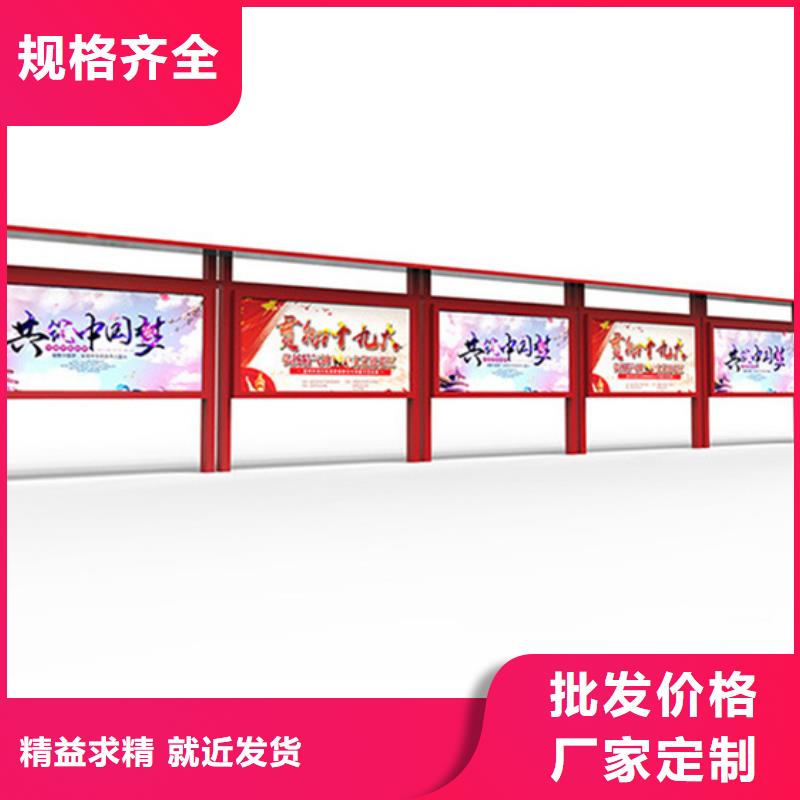 【公司宣传栏】视频-【公司宣传栏】-广东省珠海市斗门|金湾|汕头|深圳|中山|汕尾|韶关|东莞|潮州【同城】货源
