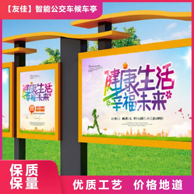 宣传栏滚动灯箱0中间商差价