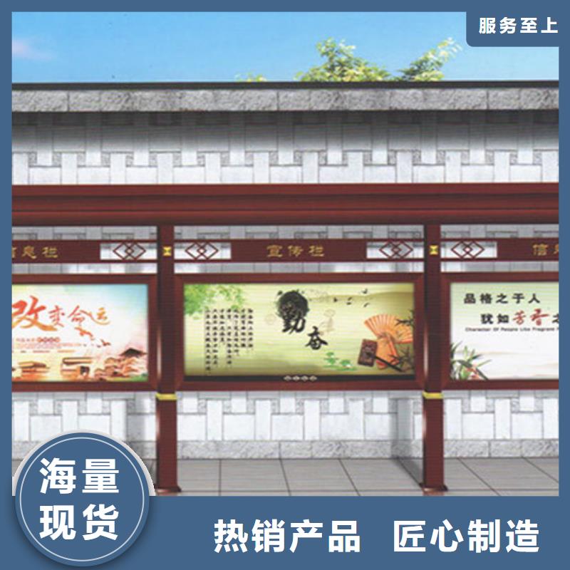 【宣传栏】LED灯箱品质服务
