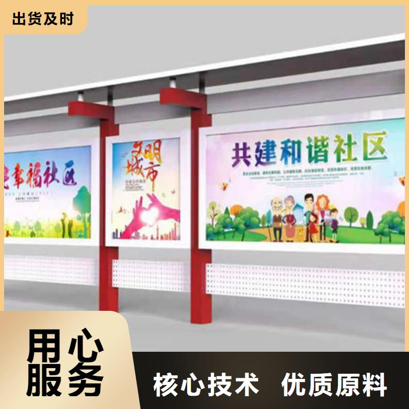 宣传栏铝制灯杆灯箱好货有保障
