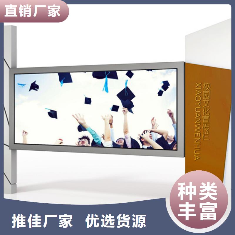 宣传栏铝制灯杆灯箱好货有保障