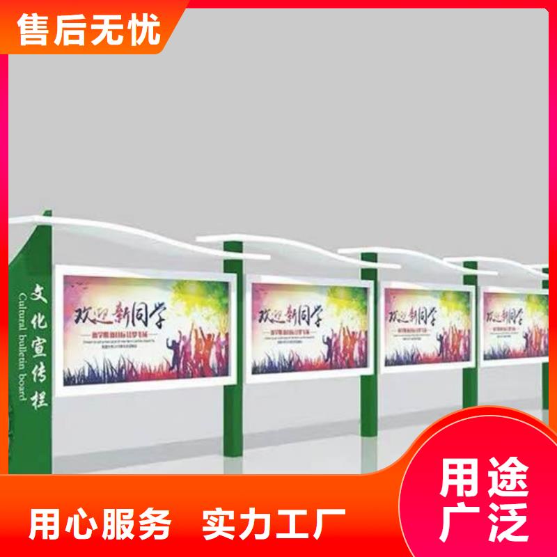 宣传栏,滚动灯箱现货批发
