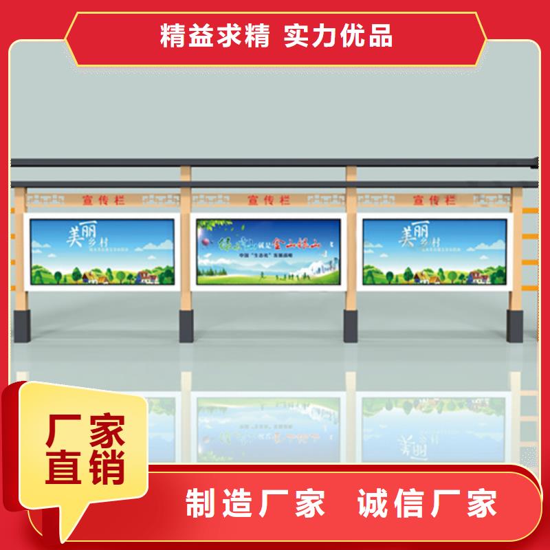 【公司宣传栏】视频-珠海市【公司宣传栏】-【同城】 【附近】可服务区域金湾|香洲|云浮|韶关|河源|佛山|江门