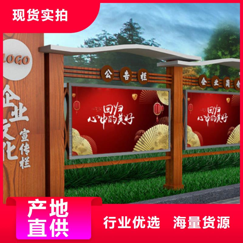 【公司宣传栏】视频-珠海市【公司宣传栏】-【同城】 【附近】可服务区域金湾|香洲|云浮|韶关|河源|佛山|江门