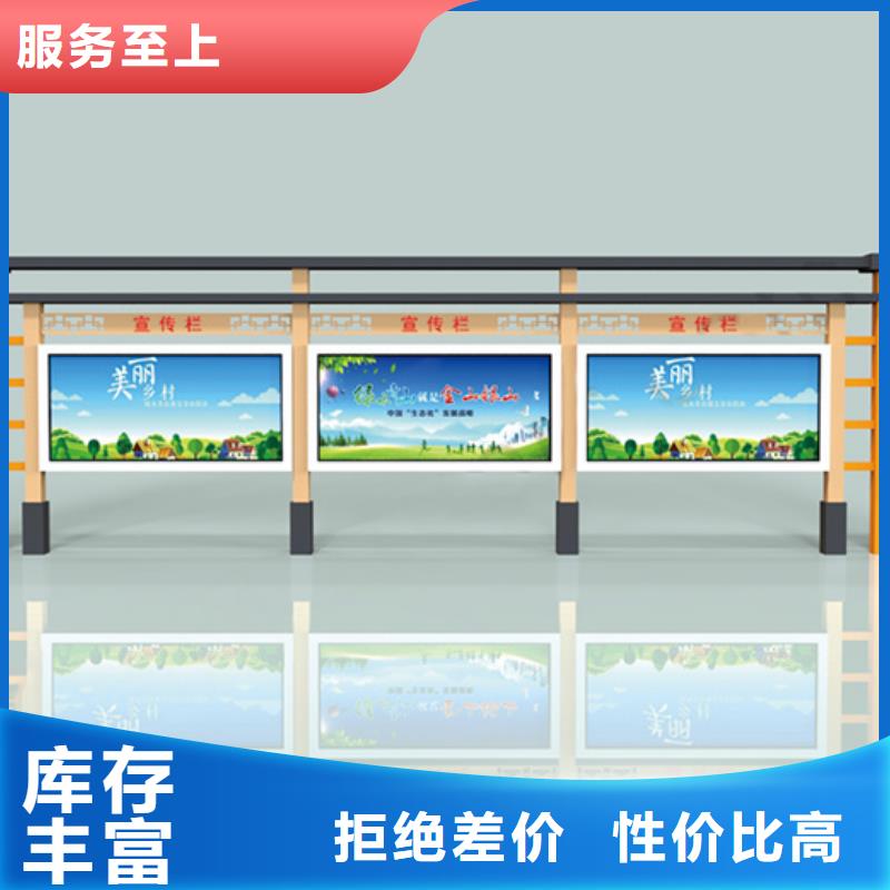 宣传栏-多功能广告垃圾箱质检严格