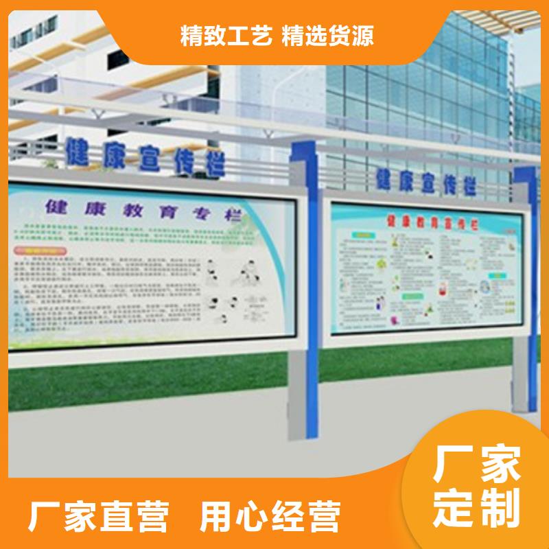 【公司宣传栏】视频-【公司宣传栏】-广东省珠海市斗门|金湾|汕头|深圳|中山|汕尾|韶关|东莞|潮州【同城】货源