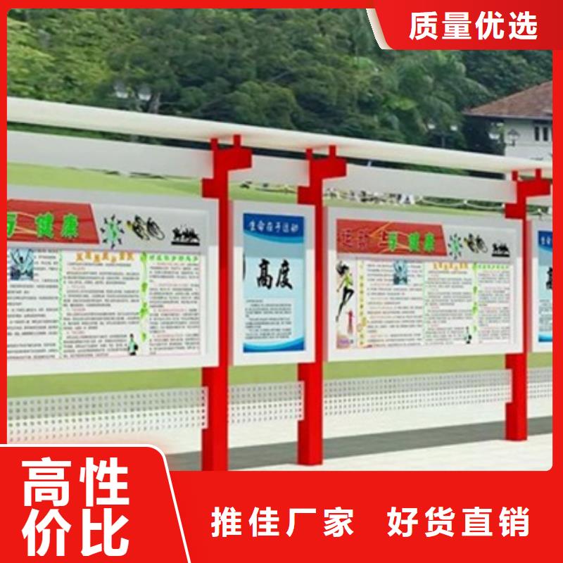 【公司宣传栏】视频-【公司宣传栏】-广东省珠海市斗门|金湾|汕头|深圳|中山|汕尾|韶关|东莞|潮州【同城】货源