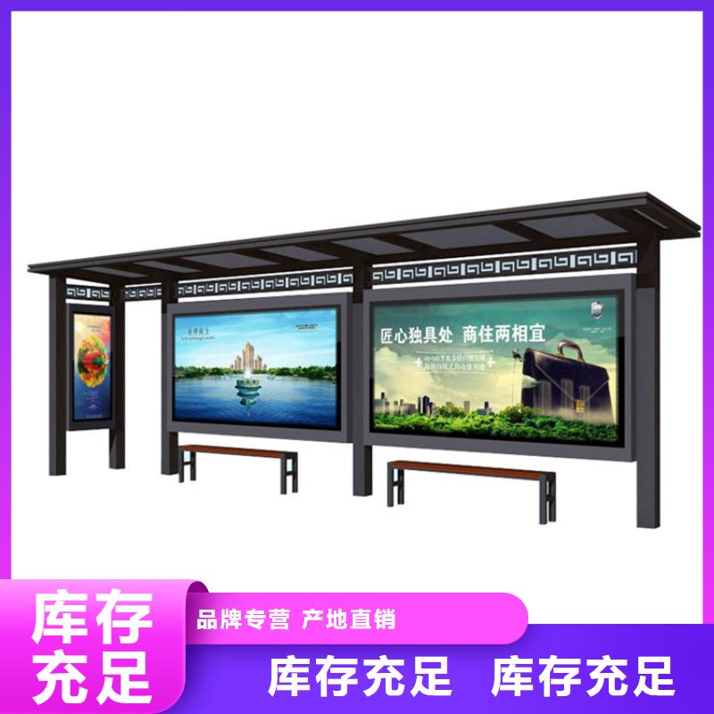 仿古候车亭换画灯箱库存齐全厂家直供