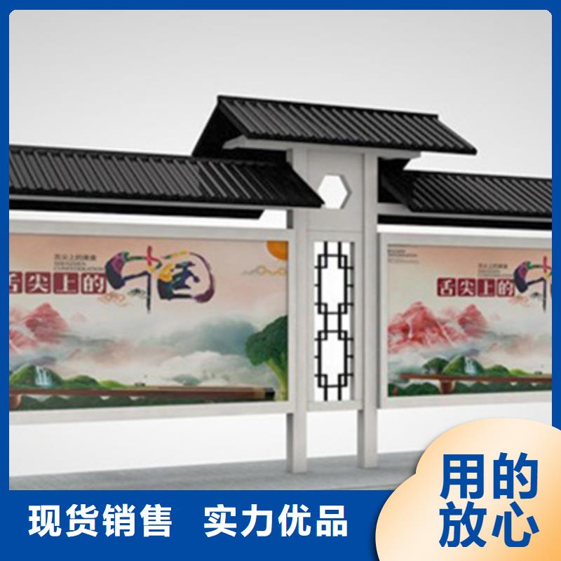 仿古候车亭【智能垃圾分类箱】精选厂家好货