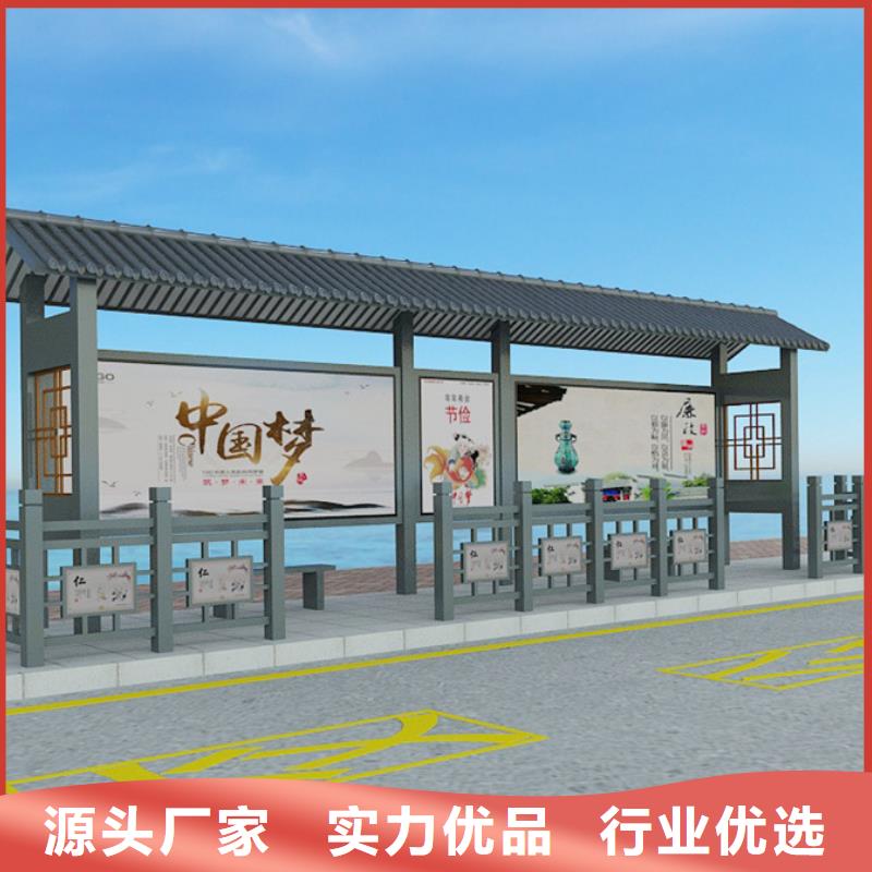 【公司宣传栏】视频-【公司宣传栏】_四川省眉山市市场覆盖洪雅|丹棱|甘孜|南充|德阳|凉山|绵阳等