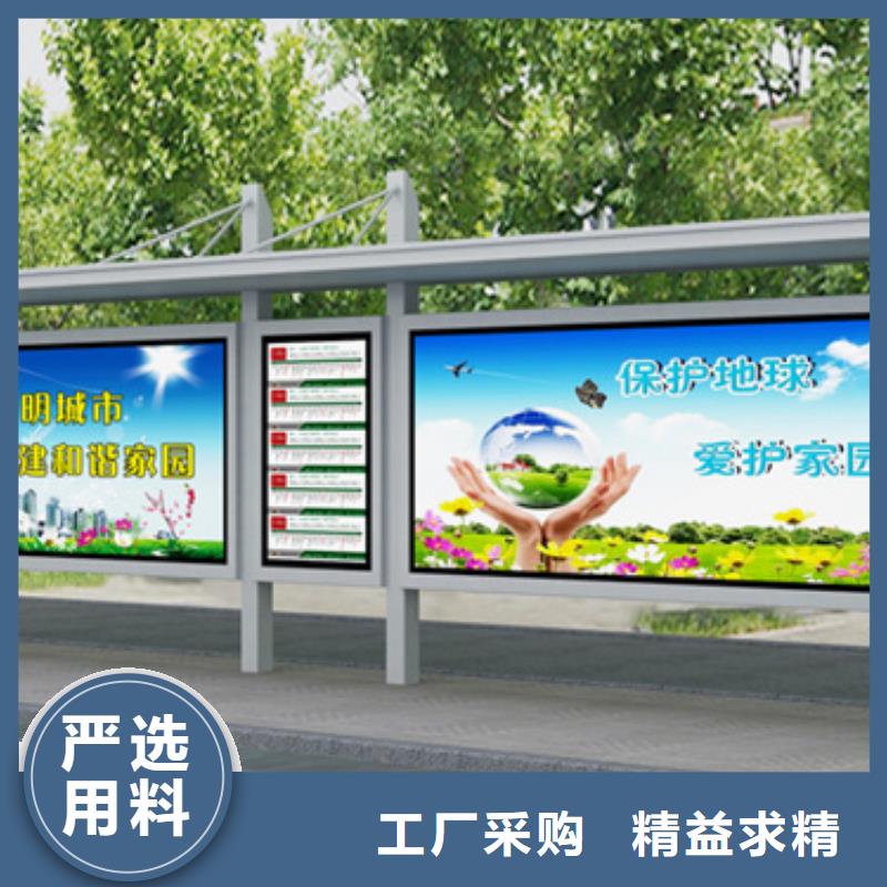 仿古候车亭多功能垃圾箱定制不额外收费