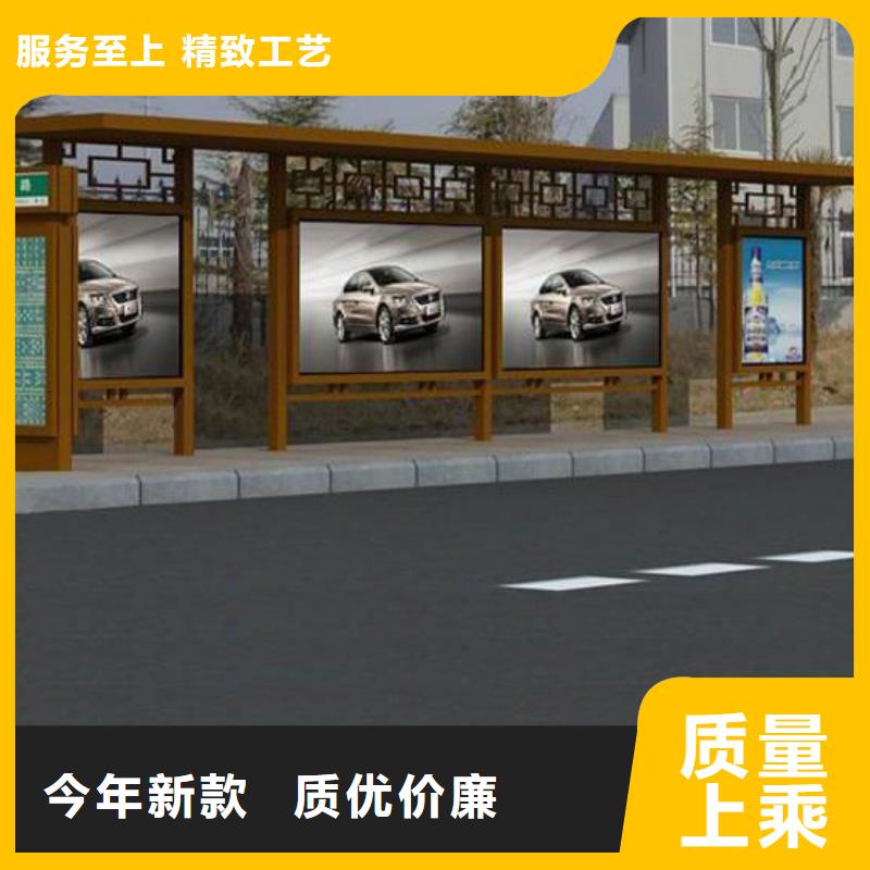 【仿古候车亭】_环卫垃圾桶选择我们没错-服务范围包括彭山|洪雅|资阳|绵阳|阿坝|南充|德阳等