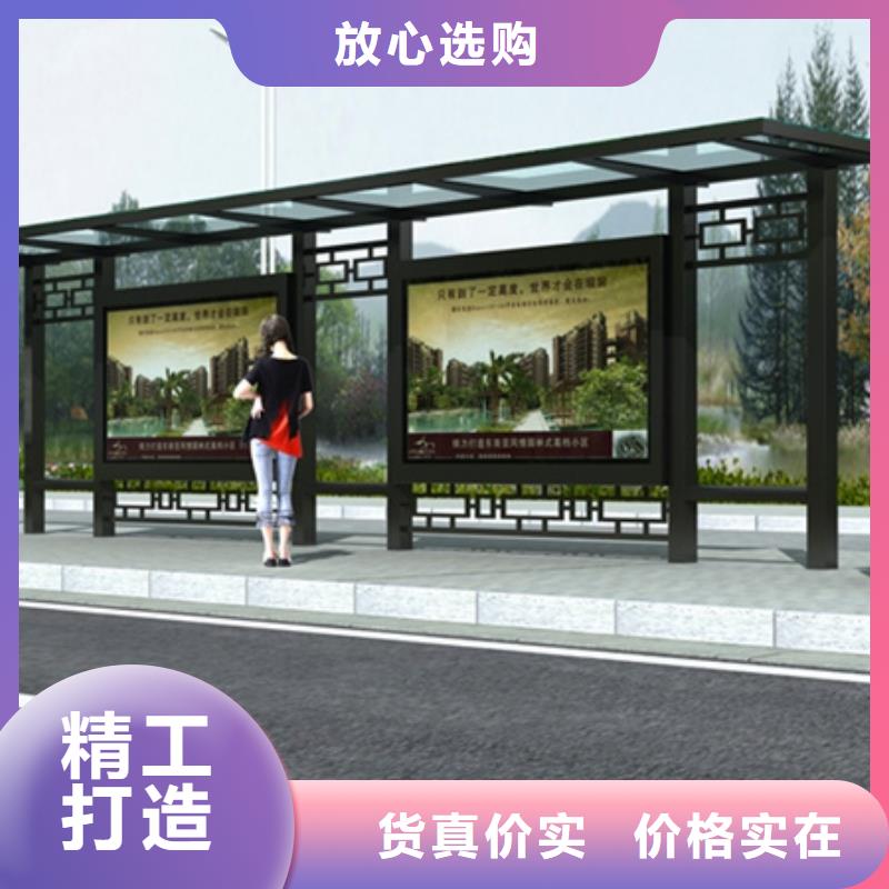 仿古候车亭太阳能广告垃圾箱一手价格