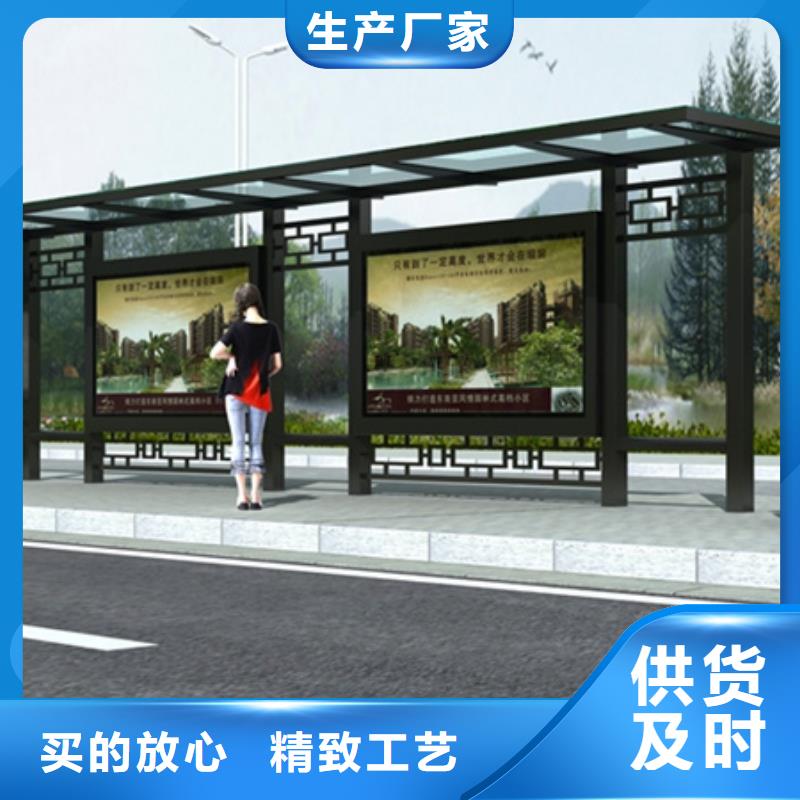 【仿古候车亭】_环卫垃圾桶选择我们没错-服务范围包括彭山|洪雅|资阳|绵阳|阿坝|南充|德阳等