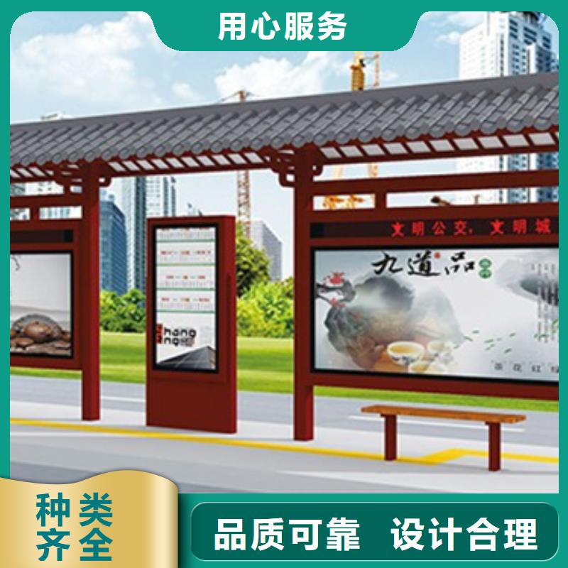 【公司宣传栏】视频-【公司宣传栏】_黑龙江省佳木斯市市场覆盖同江|抚远|哈尔滨|大庆|绥化|牡丹江|大兴安岭|鹤岗|齐齐哈尔等