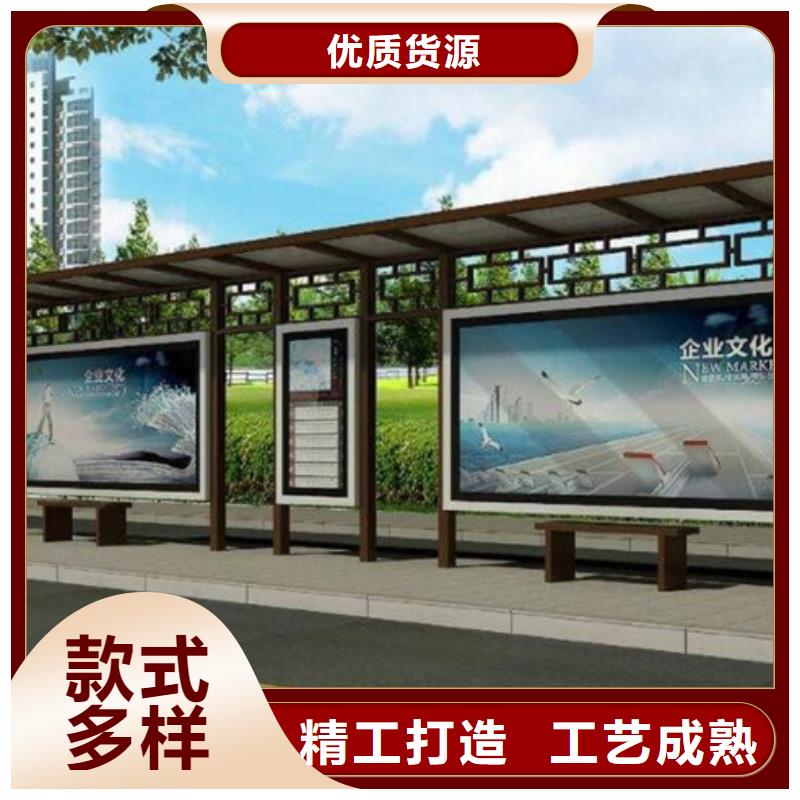 【公司宣传栏】视频-【公司宣传栏】-浙江省宁波市宁海|象山|台州|衢州|金华|丽水(当地)制造商