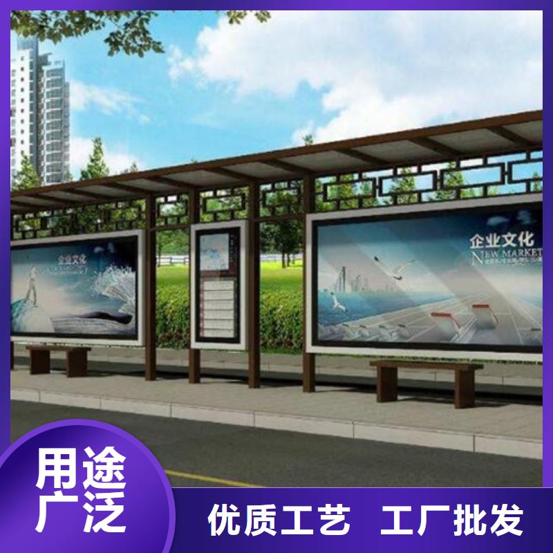 仿古候车亭【仿古公交站台】使用寿命长久