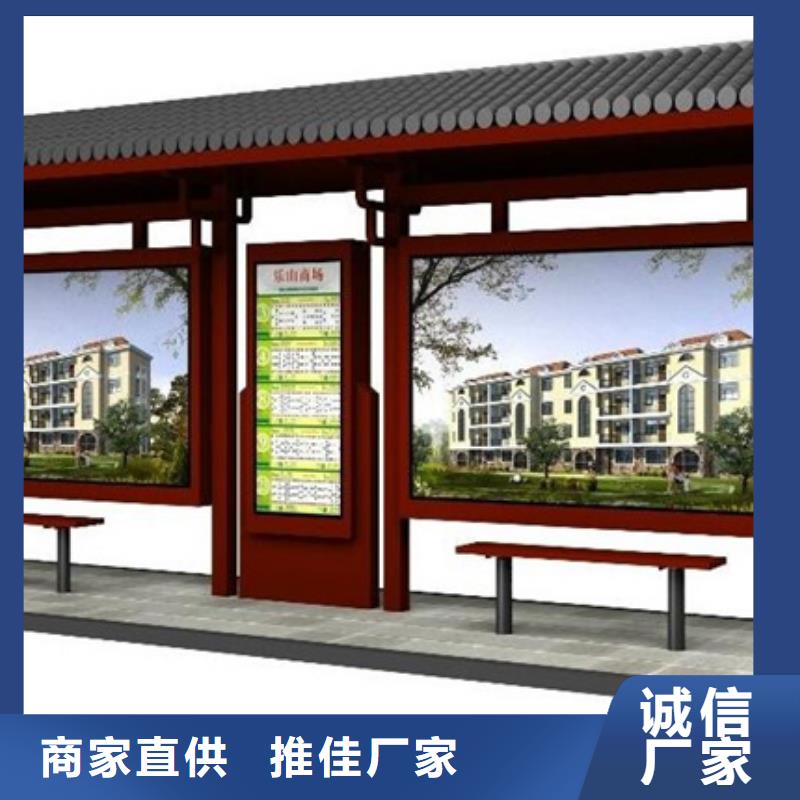仿古候车亭铝制灯杆灯箱主推产品