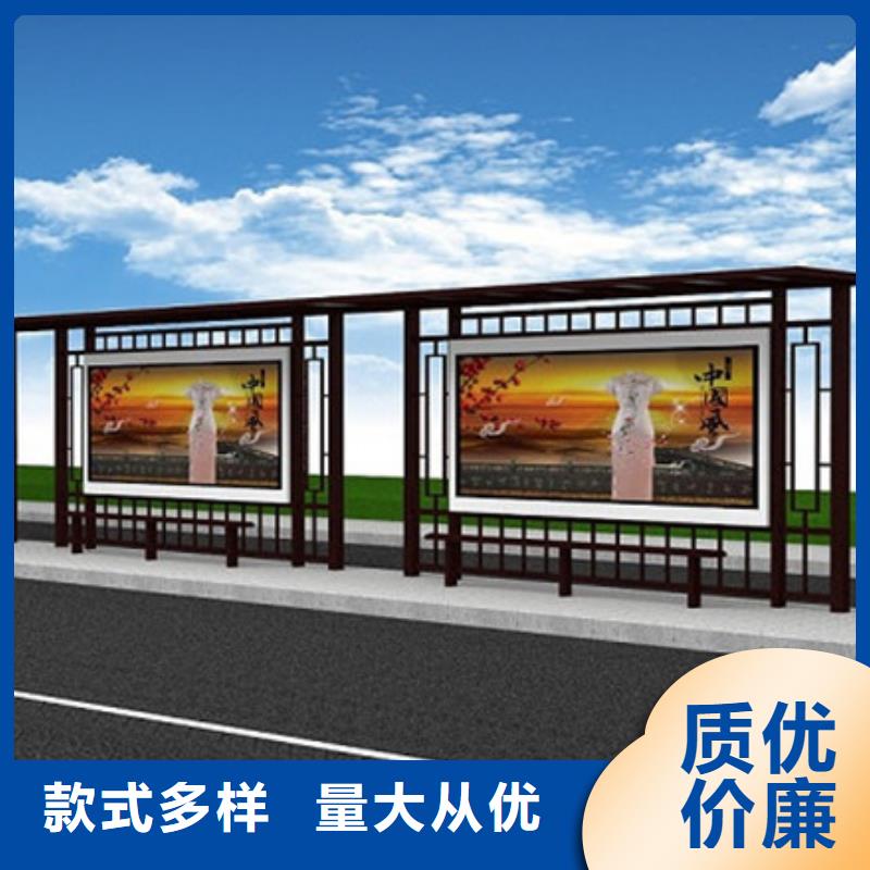 【公司宣传栏】视频-【公司宣传栏】_四川省眉山市市场覆盖洪雅|丹棱|甘孜|南充|德阳|凉山|绵阳等