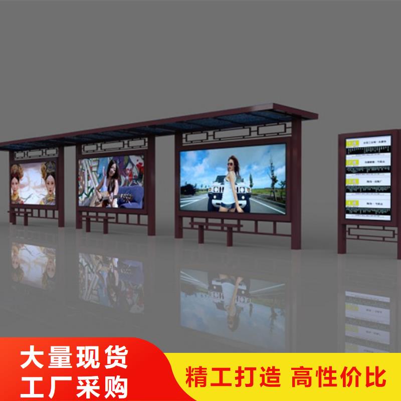 【公司宣传栏】视频-【公司宣传栏】_黑龙江省佳木斯市市场覆盖同江|抚远|哈尔滨|大庆|绥化|牡丹江|大兴安岭|鹤岗|齐齐哈尔等