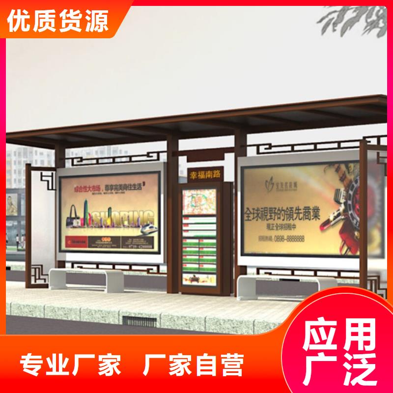 【公司宣传栏】视频-【公司宣传栏】_黑龙江省佳木斯市市场覆盖同江|抚远|哈尔滨|大庆|绥化|牡丹江|大兴安岭|鹤岗|齐齐哈尔等