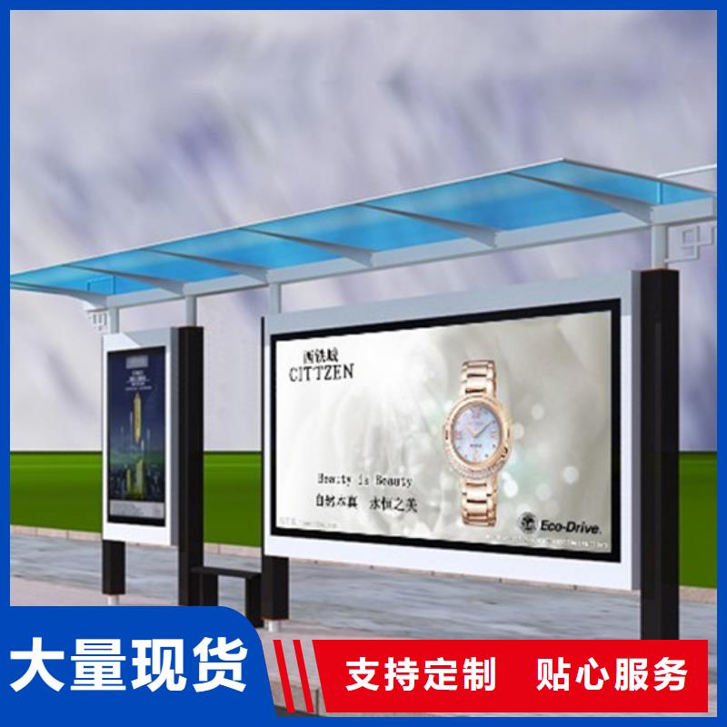【不锈钢候车亭】环卫垃圾桶工厂直供