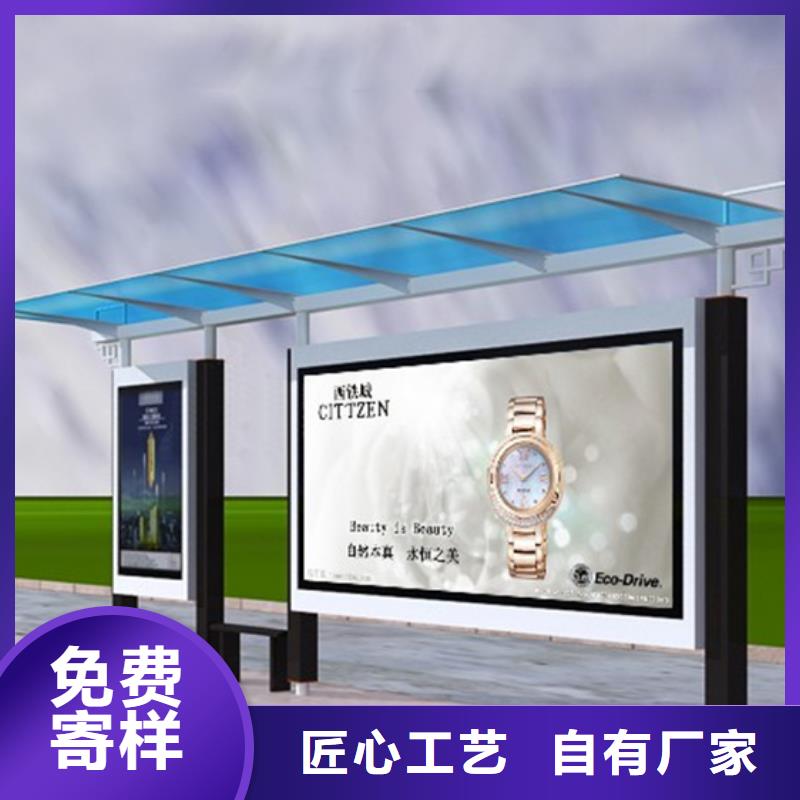 不锈钢候车亭 【超薄灯箱】型号齐全-服务区域包括武陵源|桑植|株洲|岳阳|邵阳|娄底|湘潭等-产品视频